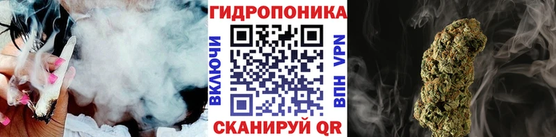 Купить Калининград ГАШИШ  АМФ  КОКАИН  Alpha-PVP  Мефедрон  Канабис 