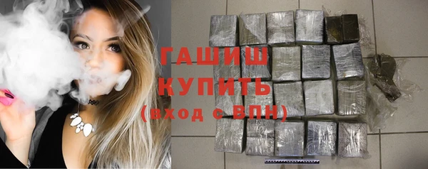 скорость Абаза