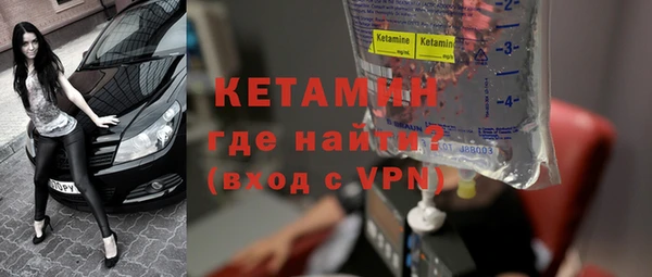 скорость Абаза