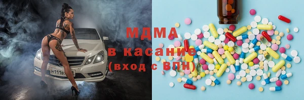 мдпв Абинск