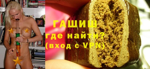 скорость Абаза