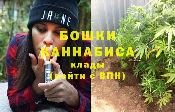 скорость Абаза