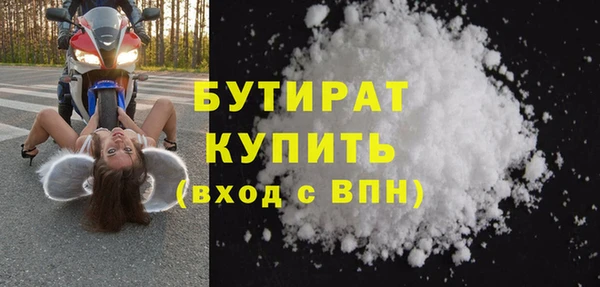 скорость Абаза