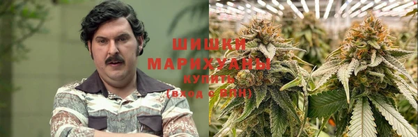 герыч Абдулино