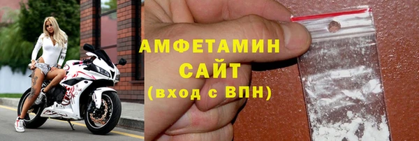 скорость Абаза
