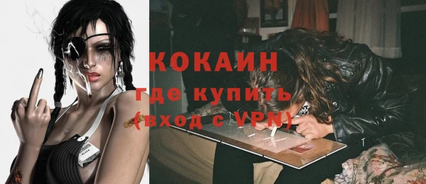 скорость Абаза
