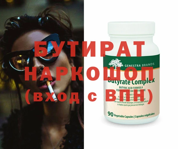 скорость Абаза