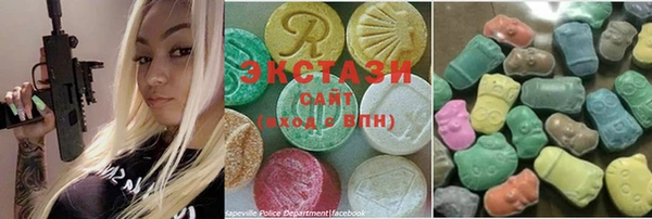 каннабис Новодвинск