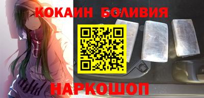 MESCALINE Бугуруслан