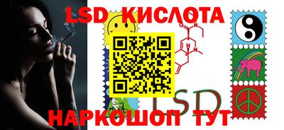 mdpv Бузулук