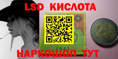 mdpv Бузулук
