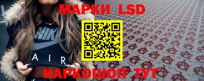 mdpv Бузулук