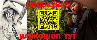 mdpv Бузулук