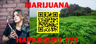 стафф Будённовск