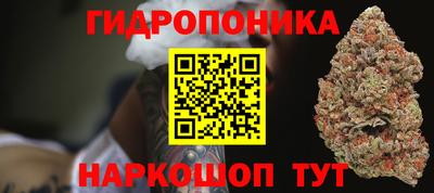 MESCALINE Изобильный