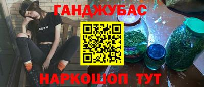 mdpv Бузулук