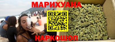 MESCALINE Бугуруслан