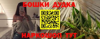 mdpv Бузулук