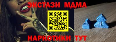 mdpv Бузулук