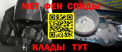 mdpv Бузулук