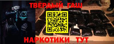 mdpv Бузулук