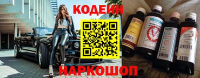 мдма Ирбит