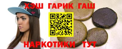 стафф Будённовск